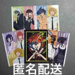 劇場版『チェンソーマン レゼ篇』 miniクリアファイルコレクション