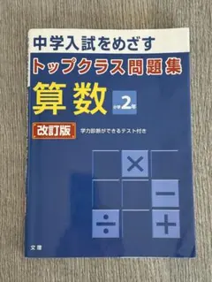 Item thumbnail for item 4370811d-8e44-4910-b9cf-7f43751fd0f9