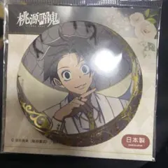 桃源暗鬼 天使と悪魔 淀川真澄 缶バッジ 1点 - メルカリ