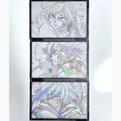 鬼滅の刃 冨岡義勇 おすそ分けポストカード 3枚セット ダイニング