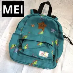 green label relaxing MEI リュック モンスター柄 ブルーのサムネイル