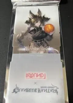 2026年最新】ガレヲンの人気アイテム - メルカリ