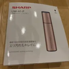 M87】SHARP シャープ 超音波ウォッシャー UW-A1-P - メルカリ