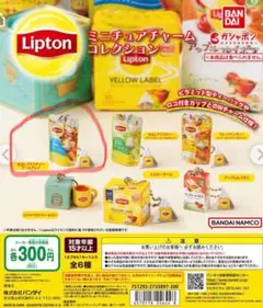 ミニチュア カプセルトイ