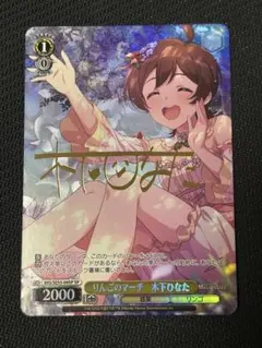 丸様 リクエスト 3点 まとめ商品