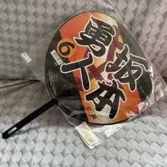 阪神タイガース 2003 優勝うちわ | Mercari