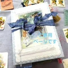 Item thumbnail for item d0a6768d-60b5-48ea-a933-ee2855f45848