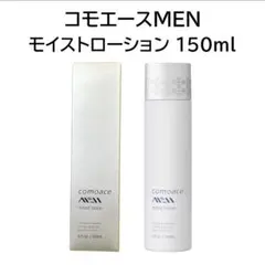 コモエース MEN モイストローション 化粧水 150mlのサムネイル