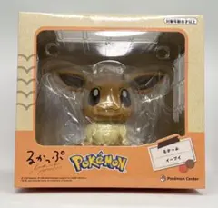 るかっぷ　イーブイ　フィギュア　ポケモンセンター　ポケットモンスター