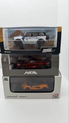 ダイハツ TAFT プルバックカー 3台セット - メルカリ