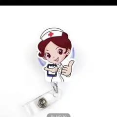 Item thumbnail for item f0ead4f6-fc47-4e65-b9b6-6e57ea7dd4c4