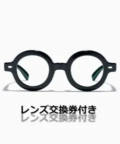 2026年最新】jINS be boldの人気アイテム - メルカリ