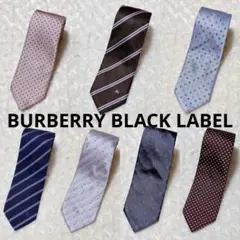BURBERRY BLACK LABEL ネクタイ7点　まとめ売り
