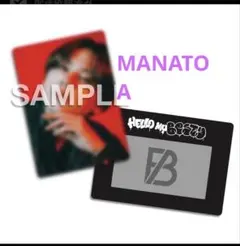 BE:FIRSTオンラインくじ B賞フォトカードセット MANATO / A