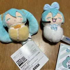 初音ミク マスコット ぬいぐるみ シナモロール セット　まとめ買い割引OK♪