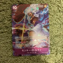 じゅん様 リクエスト 6点 まとめ商品