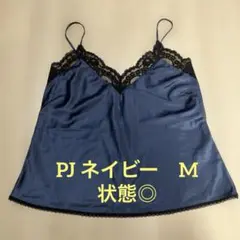 ピーチジョン　キャミソール　ネイビー　Mのサムネイル