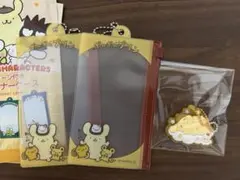 ポムポムプリン　ラバマス　ファスナーケース　3点セット