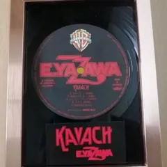 AKIHIRO様 リクエスト 2点 まとめ商品