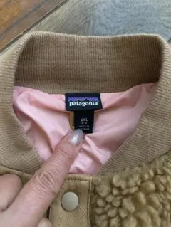 patagonia 美品ボアジャケット XXL キャメル色