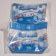 サンリオ　プールバッグ風ミニポーチ2　シナモロール2個セット
