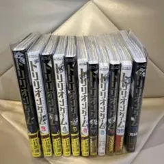 Item thumbnail for item 24040aab-2230-4140-9474-d5ea4209e3ae