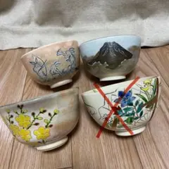 新品　茶道　抹茶碗　茶碗　3つまとめて