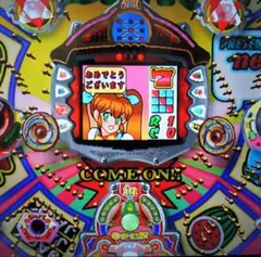 2025年最新】ミルキーバー パチンコの人気アイテム - メルカリ