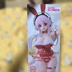 Item thumbnail for item 1d6af6e5-f6f0-4855-a774-1d95f1ca2e99