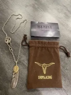 2026年最新】tady＆kingの人気アイテム - メルカリ