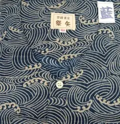 Item thumbnail for item 98737950-ce3e-4a16-afa5-6e4b459fb841