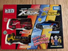 2025年最新】Xランナー トミカの人気アイテム - メルカリ