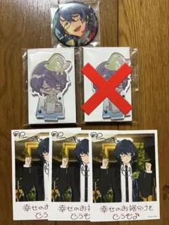 あんスタ アニカフェ 青葉つむぎ アクスタ 10th - メルカリ