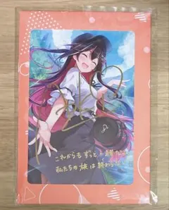 2026年最新】ホロライブ ポストカード 直筆の人気アイテム - メルカリ