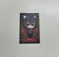 2026年最新】明智吾郎 カードの人気アイテム - メルカリ