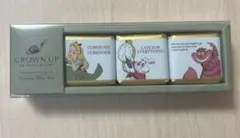 GROWN UP by sweets maison 入浴剤 3個入のサムネイル