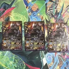 即購入可能 フレアヴェイル・ドラゴン SP 3枚セット - メルカリ