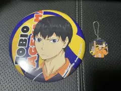 ハイキュー　影山 飛雄　缶バッジ　アクリルキーホルダー　アクキー　2点セット