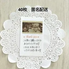 ⭐RRM⭐様 3点おまとめ商品