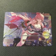 ニベルアリーナ エピックセブン SPR サイン 22枚セット - メルカリ