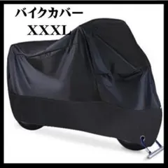 Item thumbnail for item 0bd80be3-1e90-473f-8624-2792fb8dd33f