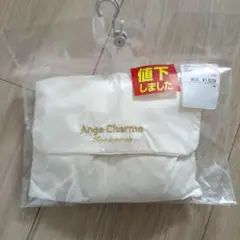フリルエコバッグ　ホワイト