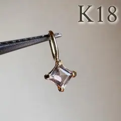 K18 タンザニア産コーネルピン 2.5mmスクエアカット ペンダントトップ