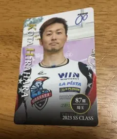 古性優作 競輪選手 2023年競輪S級S班選手カード - メルカリ