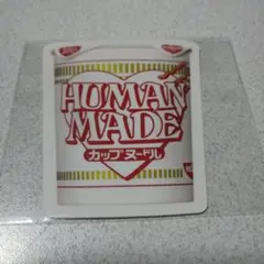 HUMAN MADE カップヌードル ステッカー