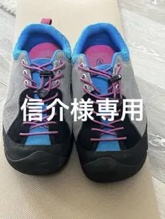 KEEN JASPER ROCKS SP キーン　25.5センチ