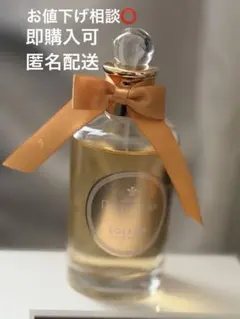 ASUNE Parfum -Peony Musk- アスネ香水 - メルカリ