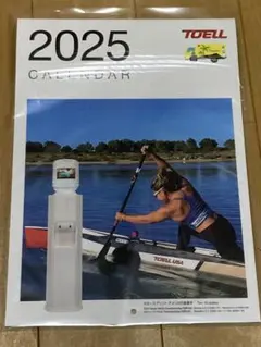 Item thumbnail for item 50cd8893-2309-4a42-933b-deb6cc4cd017