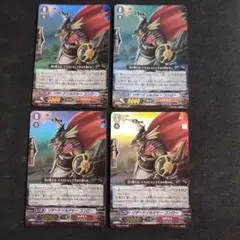 カホ様 リクエスト 5点 まとめ商品