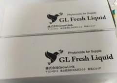 2025年最新】イオンフレッシュ専用リキッドの人気アイテム - メルカリ